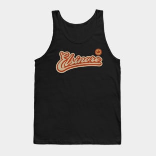 elsinore Tank Top